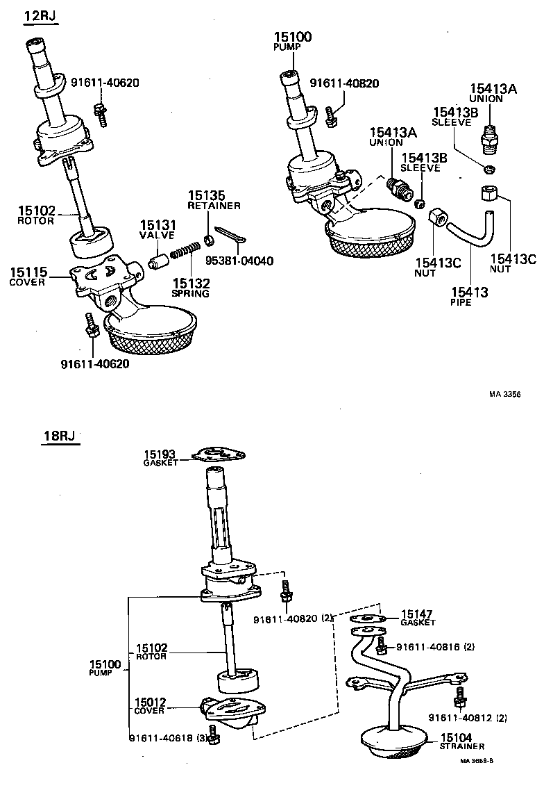  HILUX |  ENGINE OIL PUMP