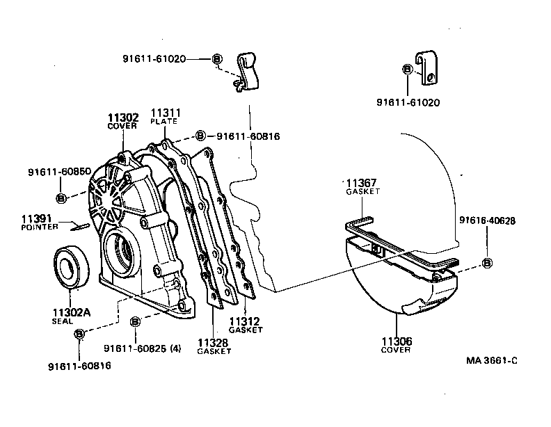  HILUX |  TIMING GEAR COVER REAR END PLATE