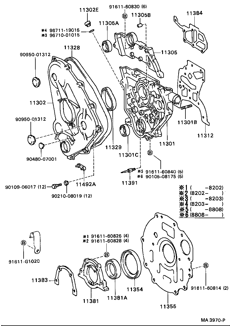  HILUX |  TIMING GEAR COVER REAR END PLATE