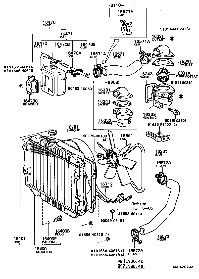  HILUX |  RADIATOR WATER OUTLET