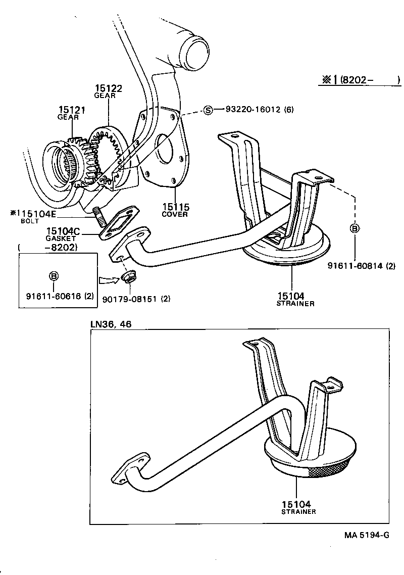  HILUX |  ENGINE OIL PUMP