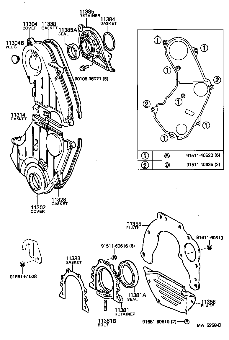  MARK 2 |  TIMING GEAR COVER REAR END PLATE