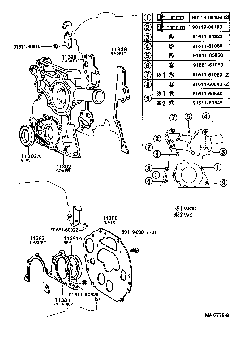  COASTER |  TIMING GEAR COVER REAR END PLATE