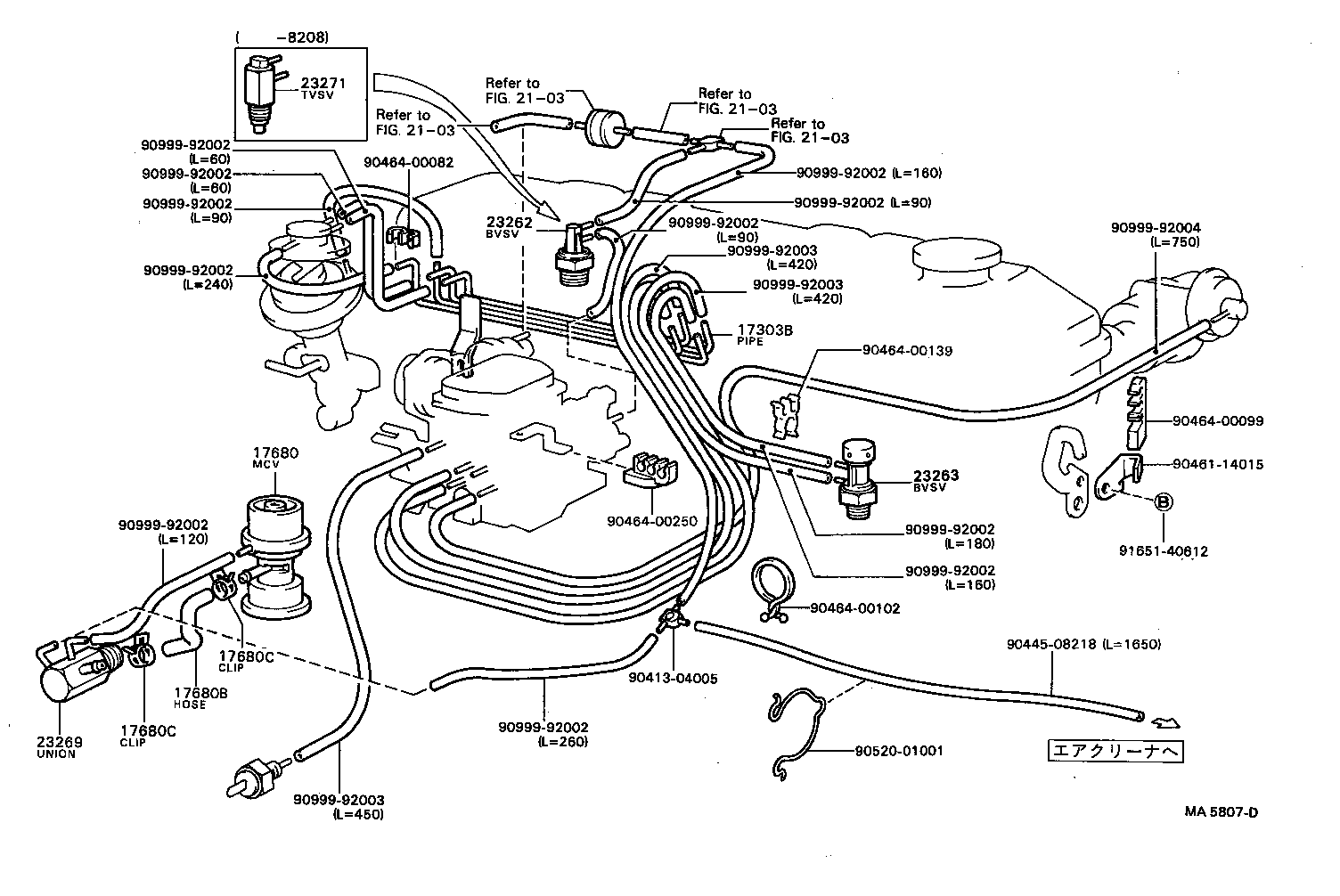  COASTER |  VACUUM PIPING