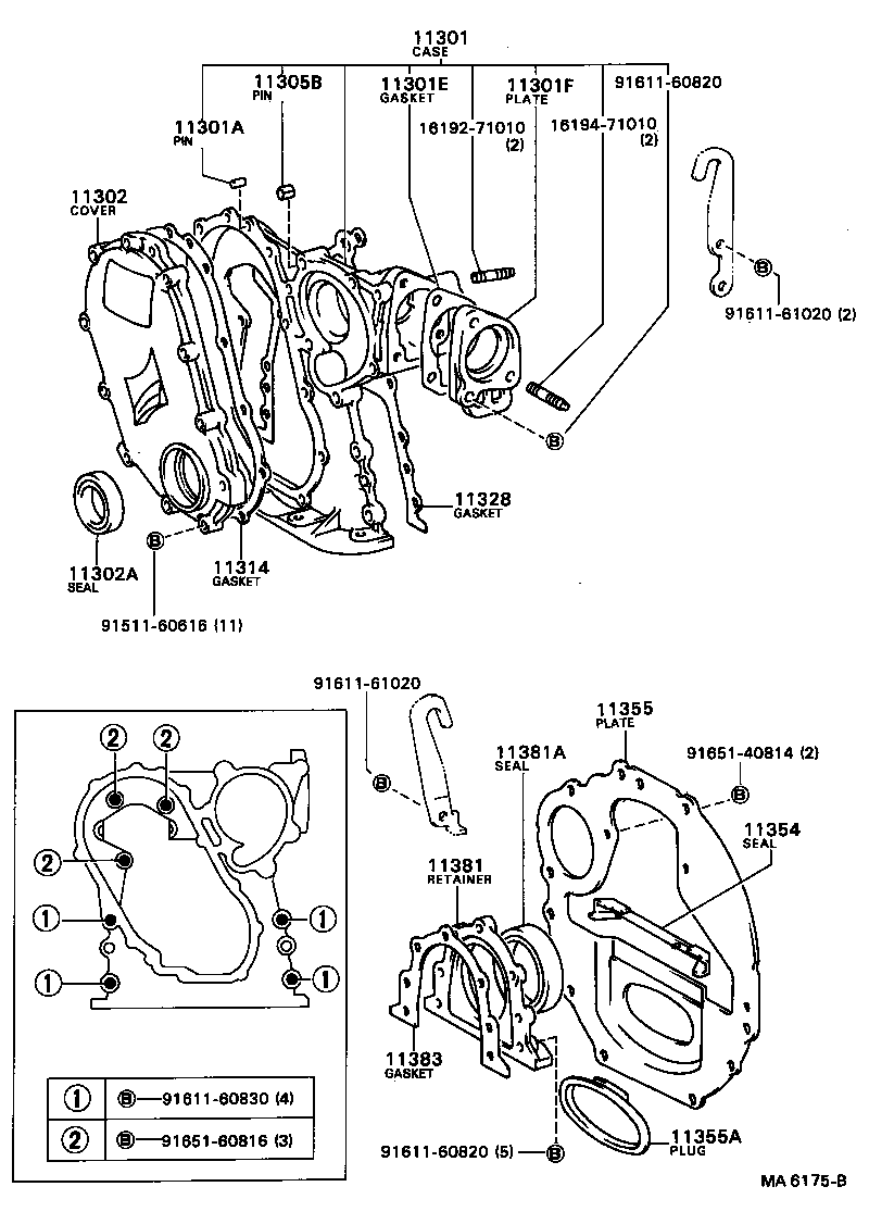  CORONA |  TIMING GEAR COVER REAR END PLATE