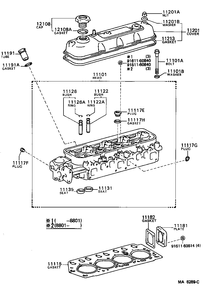  LITEACE VAN WAGON |  CYLINDER HEAD