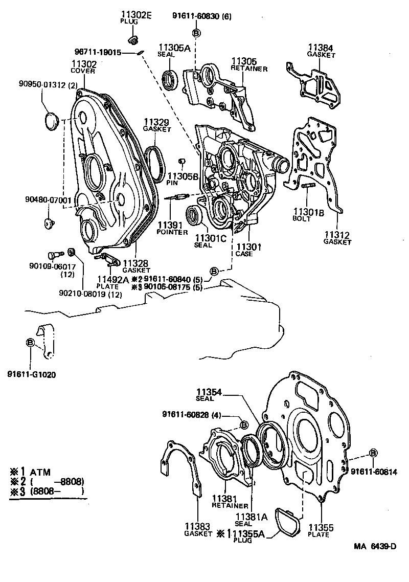  HIACE QUICK DELIVERY |  TIMING GEAR COVER REAR END PLATE