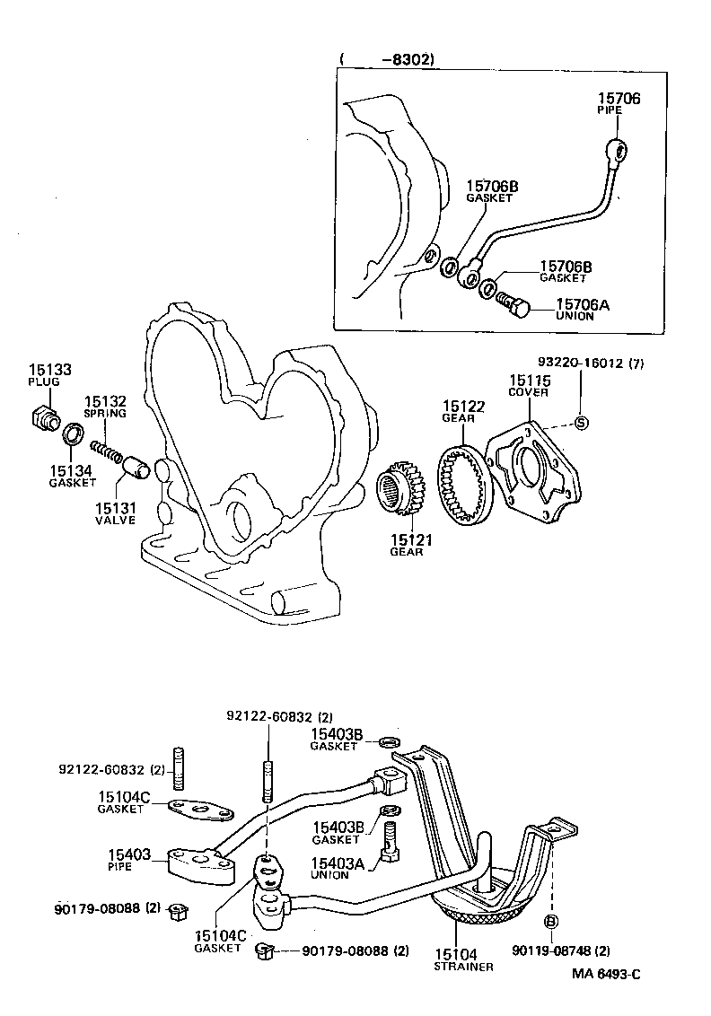  COASTER |  ENGINE OIL PUMP