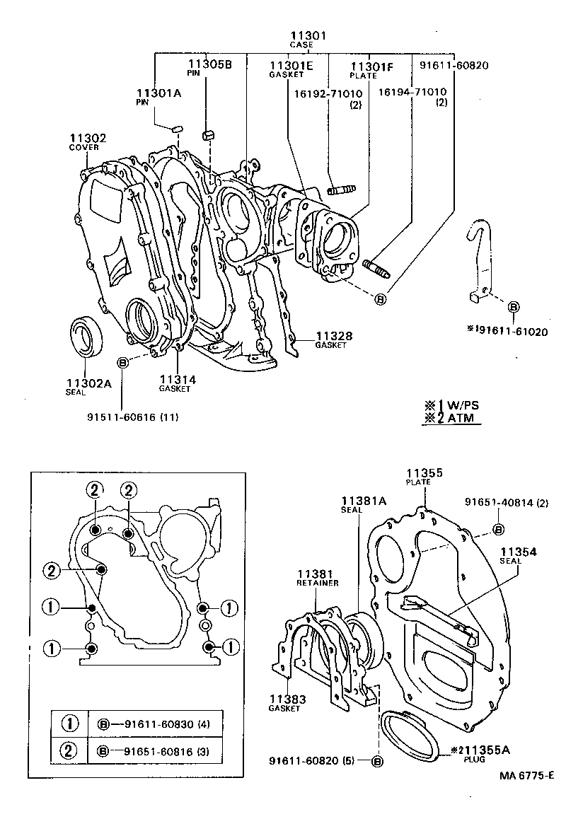  TOWN MASTERACE V WG |  TIMING GEAR COVER REAR END PLATE