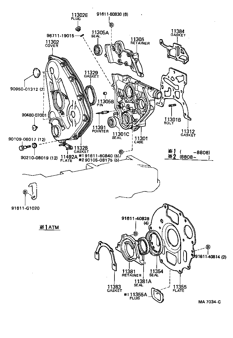  HILUX |  TIMING GEAR COVER REAR END PLATE