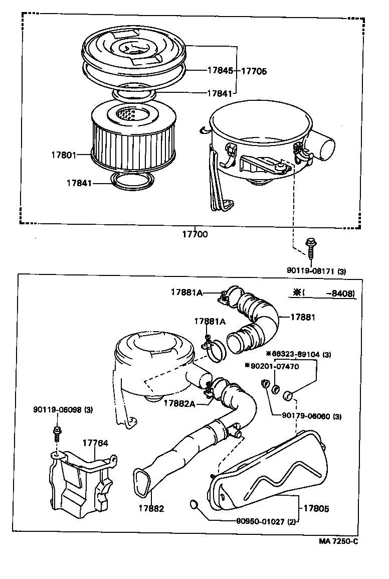  HILUX |  AIR CLEANER