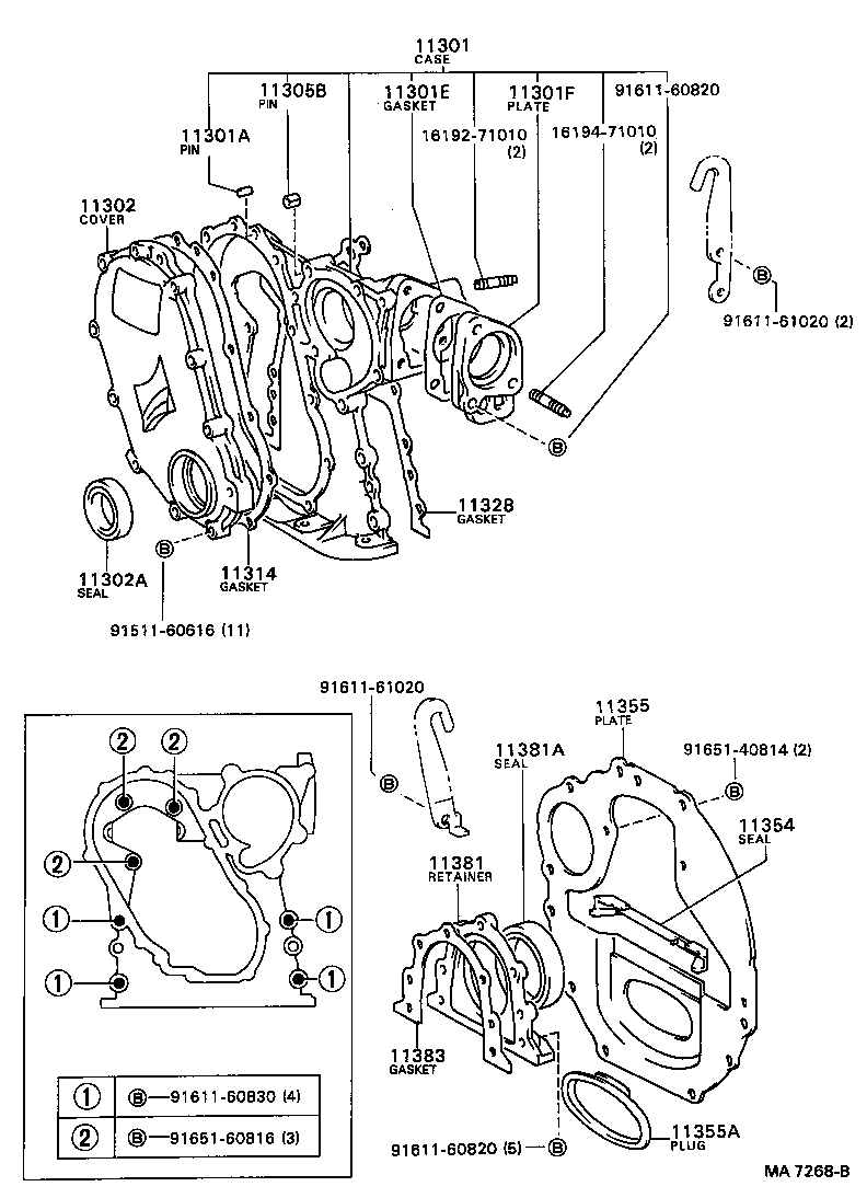  HILUX |  TIMING GEAR COVER REAR END PLATE