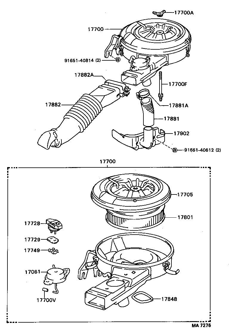  HILUX |  AIR CLEANER