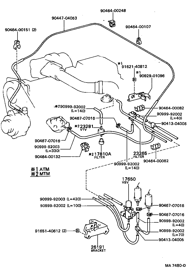  MARK 2 |  VACUUM PIPING