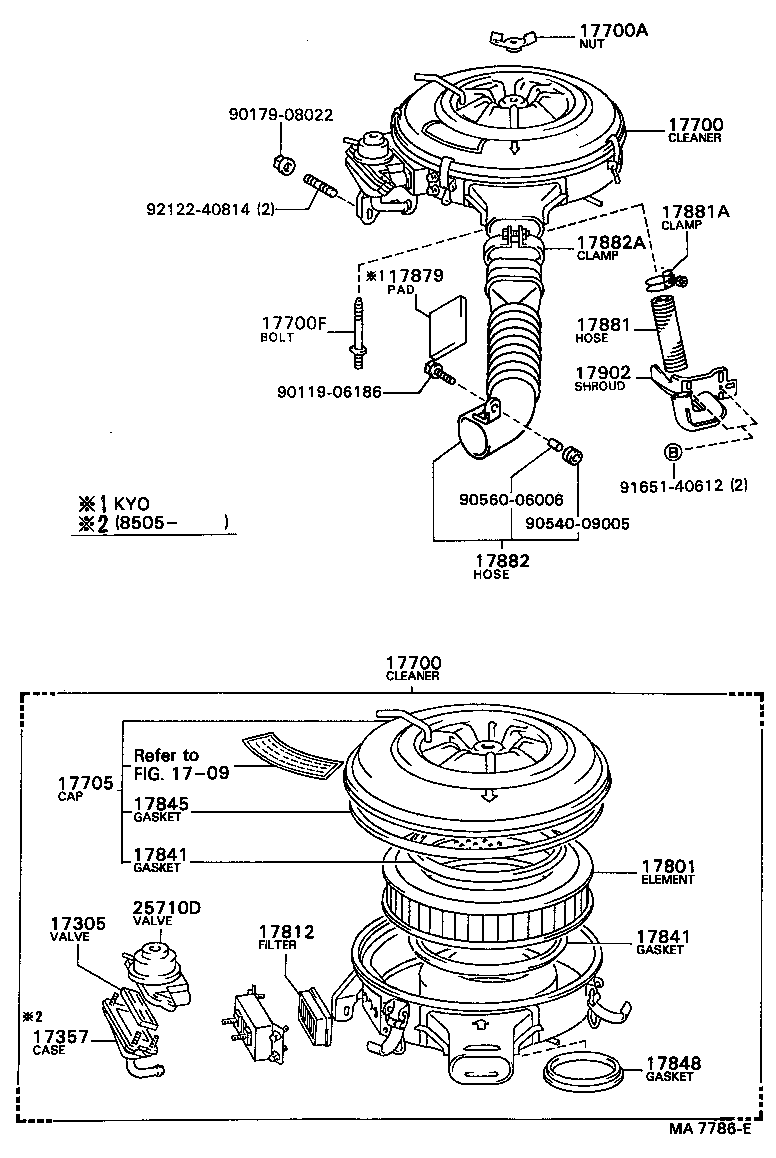  MARK 2 |  AIR CLEANER