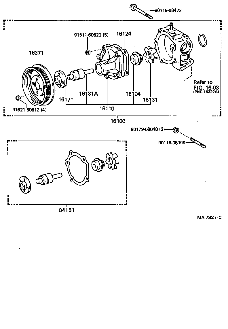  STARLET |  WATER PUMP