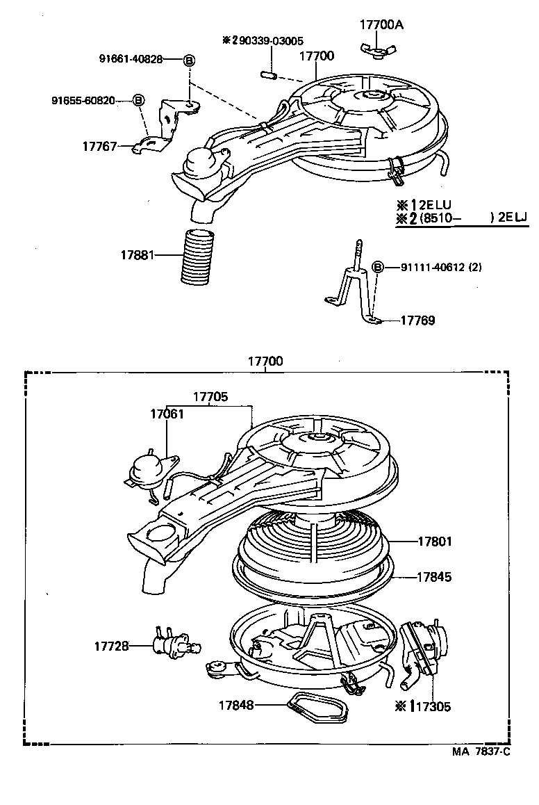  STARLET |  AIR CLEANER