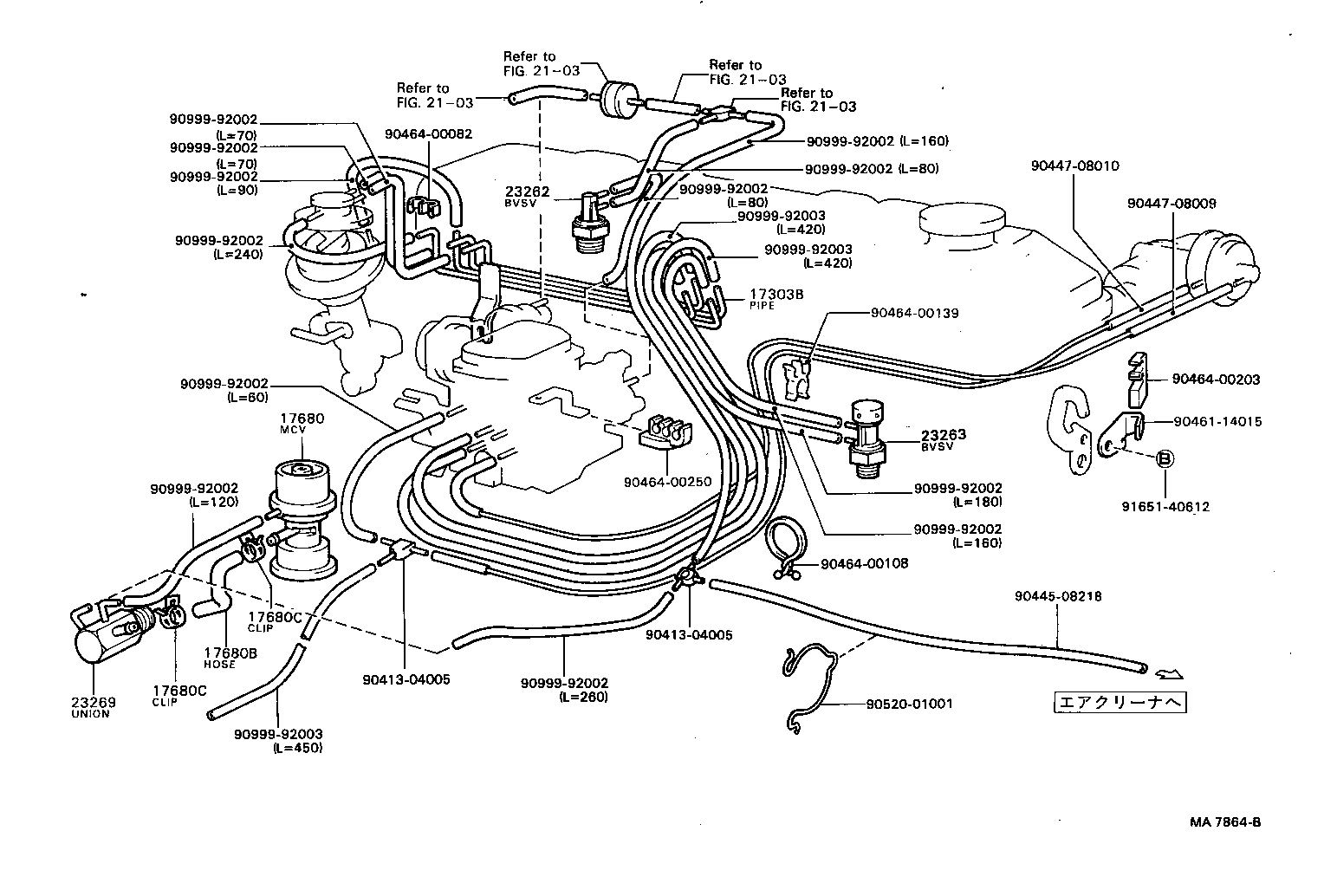  COASTER |  VACUUM PIPING