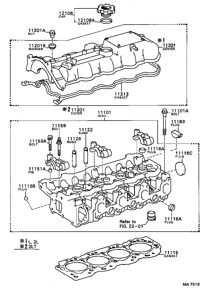  HILUX |  CYLINDER HEAD