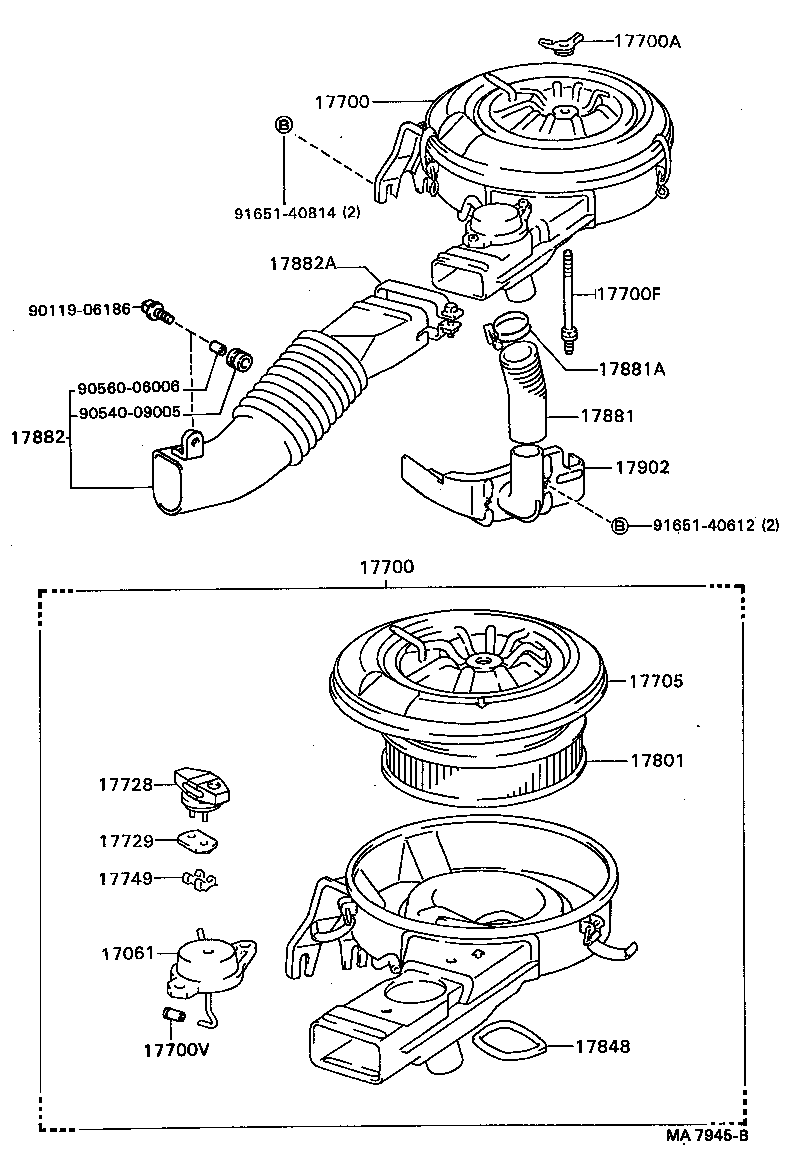  MARK 2 |  AIR CLEANER