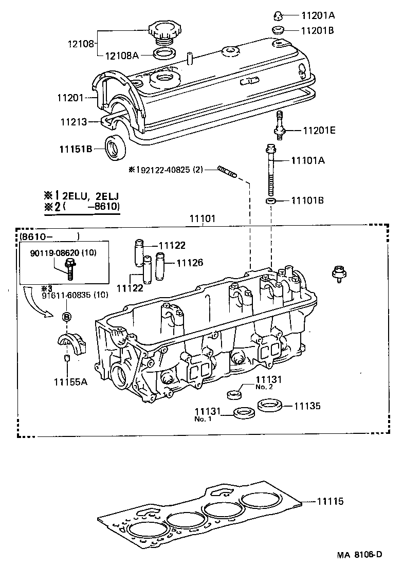  STARLET |  CYLINDER HEAD