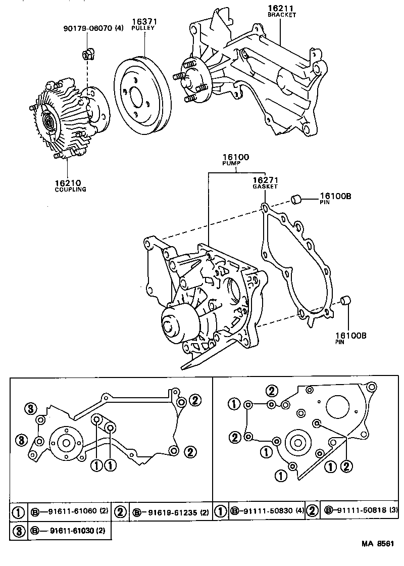  LITEACE VAN WAGON |  WATER PUMP