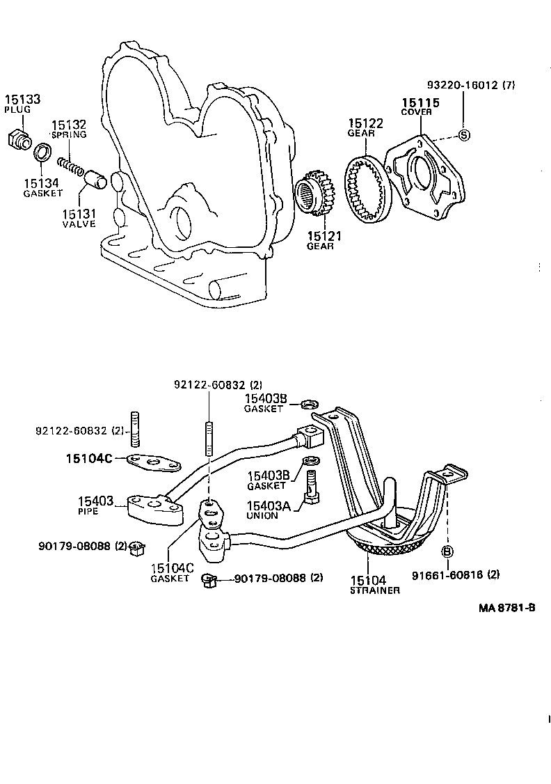  DYNA TOYOACE QUICK |  ENGINE OIL PUMP