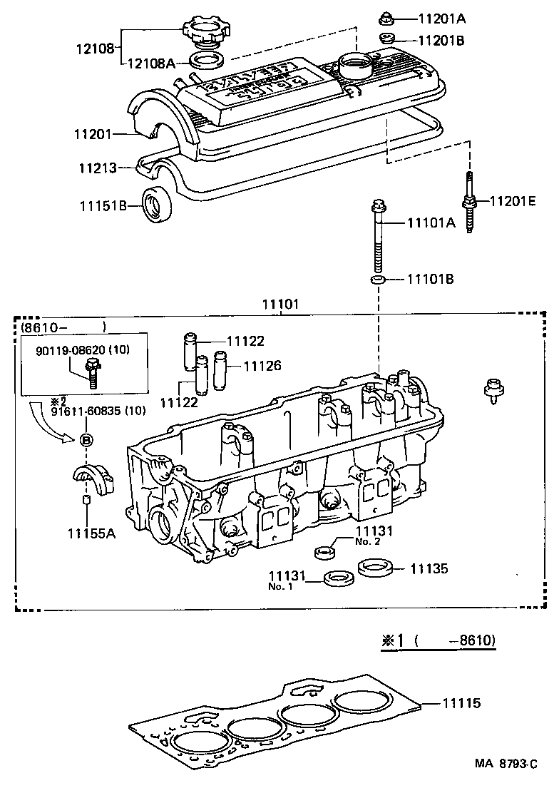  STARLET |  CYLINDER HEAD
