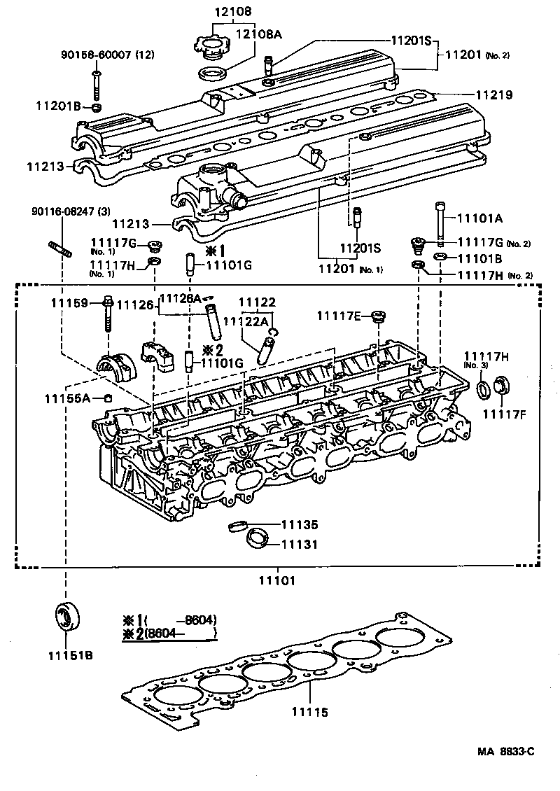  SUPRA |  CYLINDER HEAD