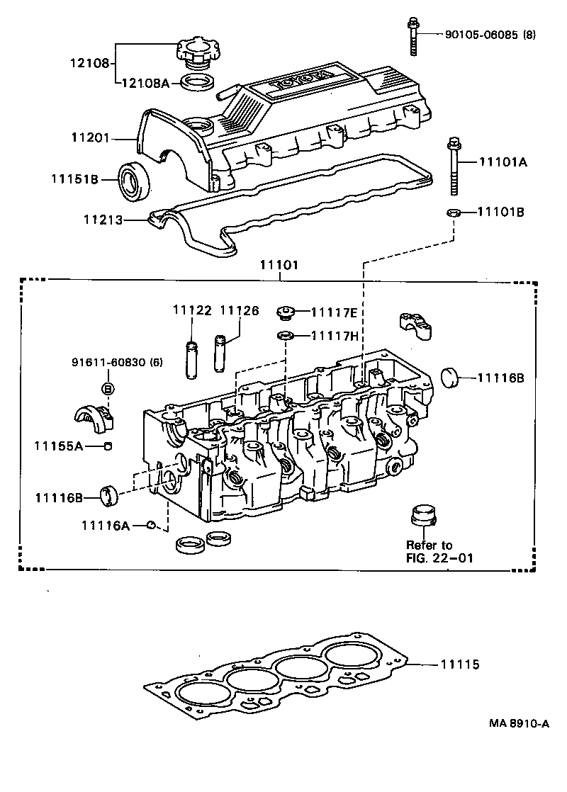  STARLET |  CYLINDER HEAD