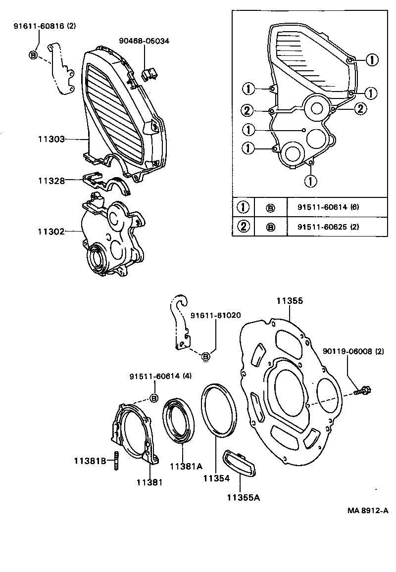  STARLET |  TIMING GEAR COVER REAR END PLATE