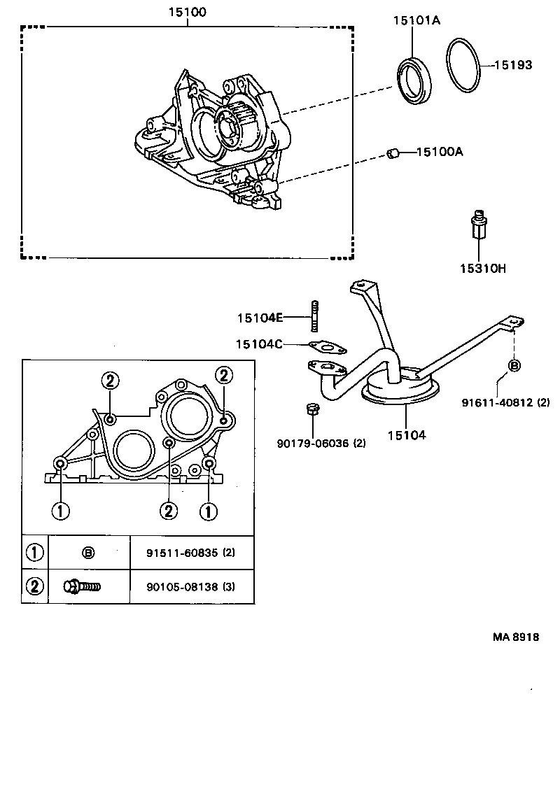  STARLET |  ENGINE OIL PUMP