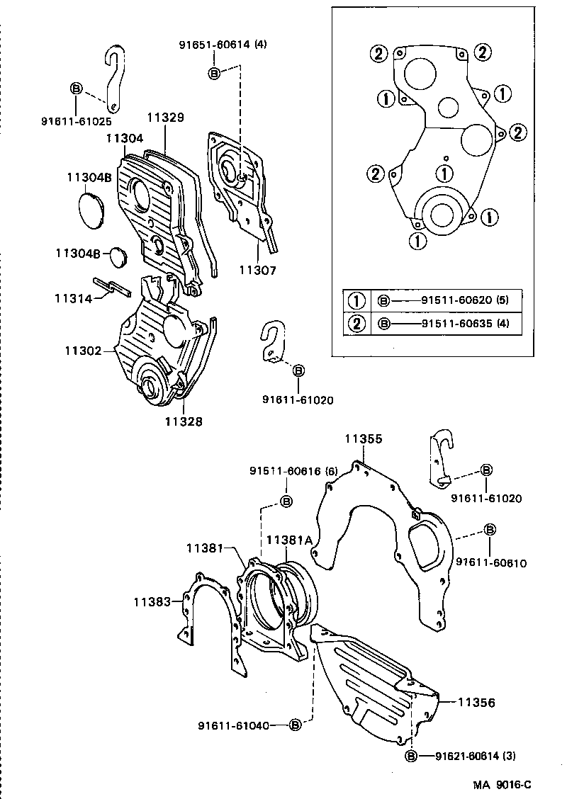  CAMRY VISTA |  TIMING GEAR COVER REAR END PLATE