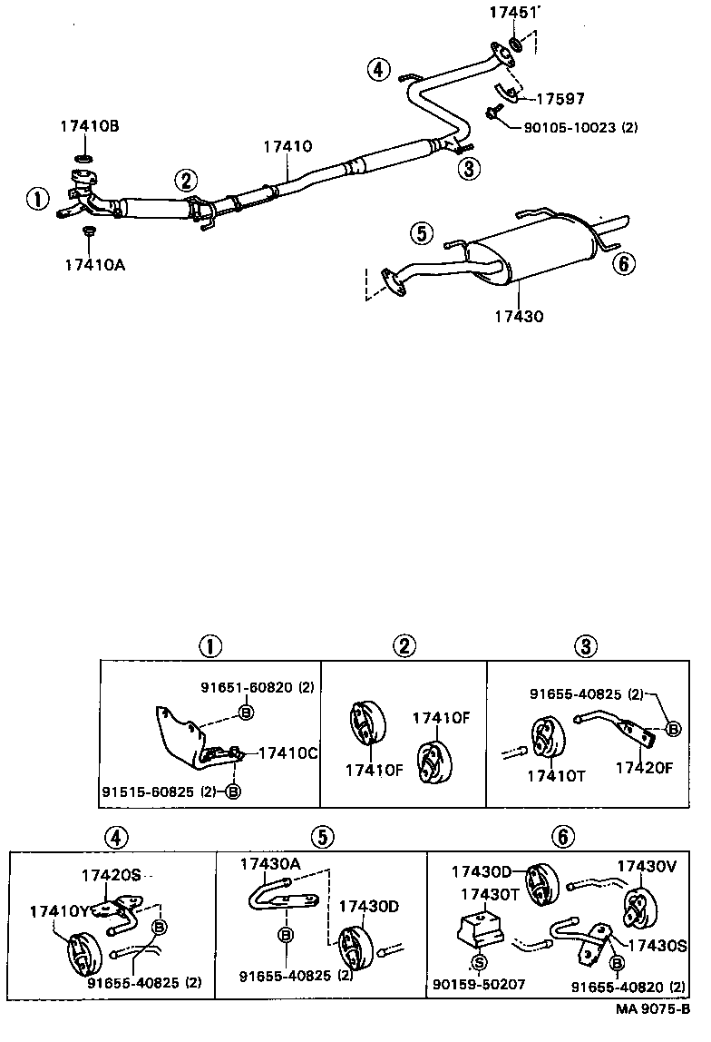  CAMRY VISTA |  EXHAUST PIPE