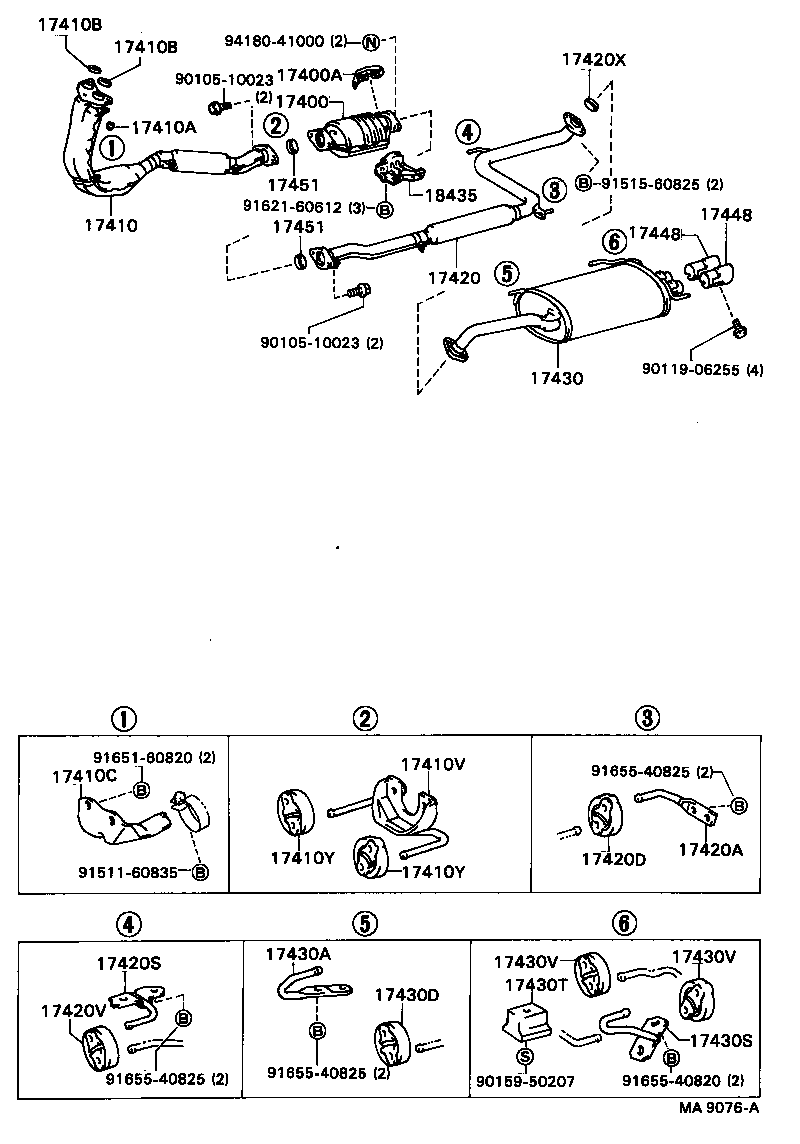  CAMRY VISTA |  EXHAUST PIPE