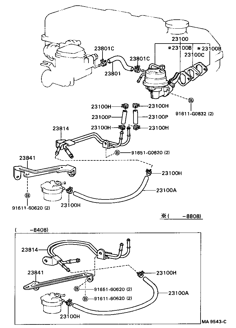  COASTER |  FUEL PUMP PIPE