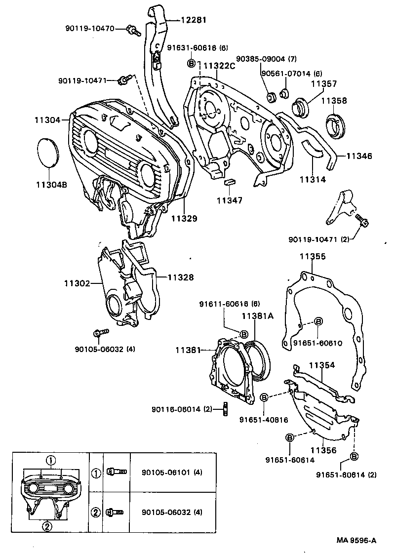  CAMRY VISTA |  TIMING GEAR COVER REAR END PLATE