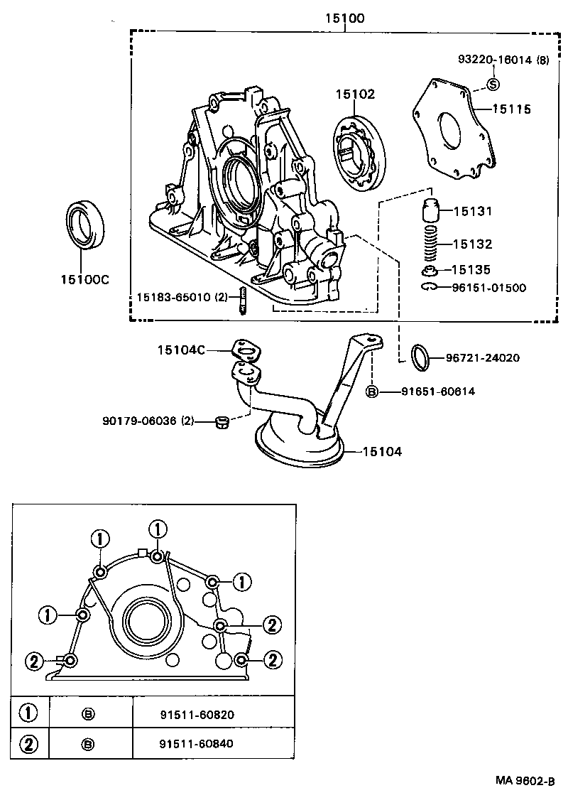  CAMRY VISTA |  ENGINE OIL PUMP