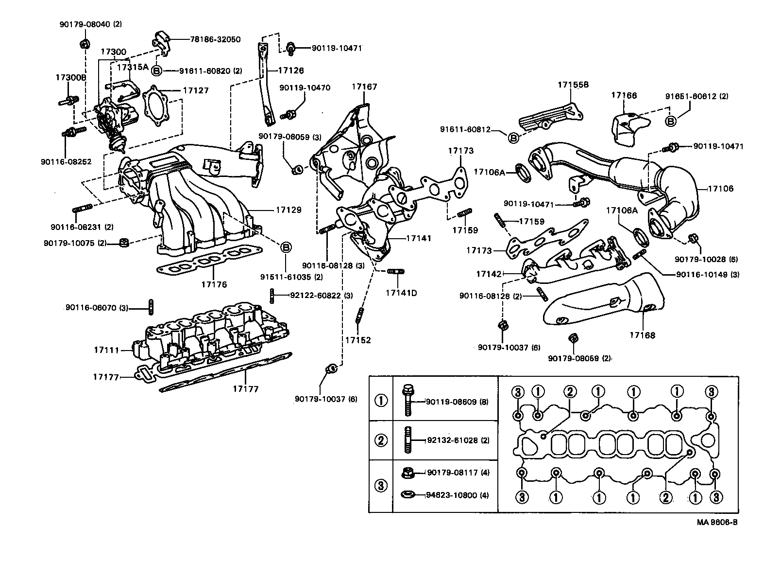  CAMRY VISTA |  MANIFOLD