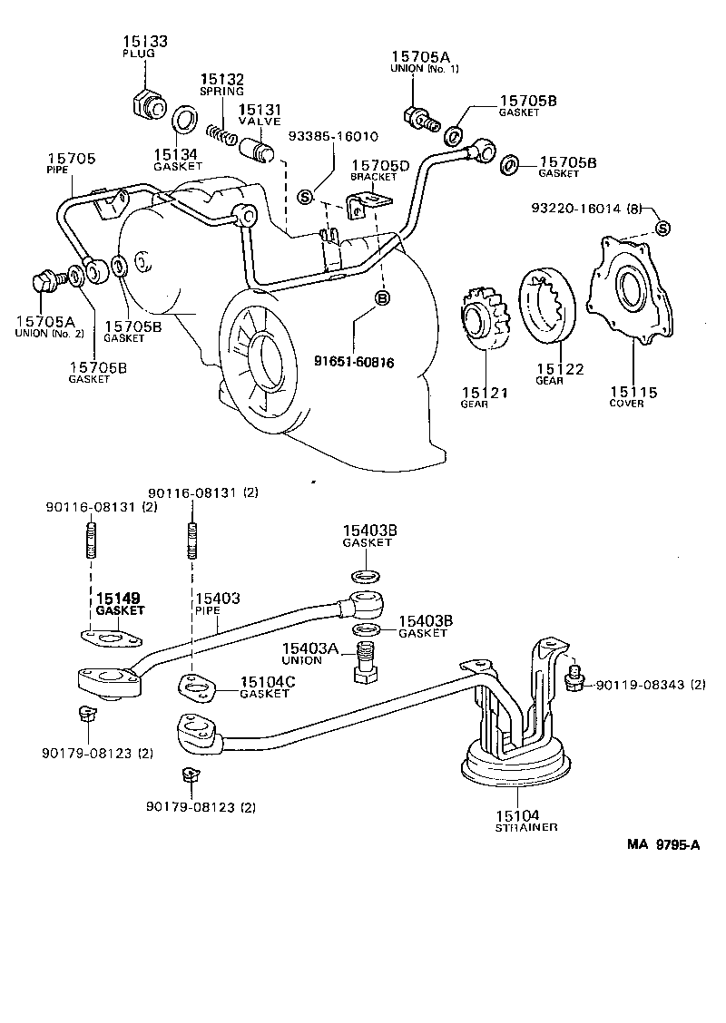  LAND CRUISER VAN |  ENGINE OIL PUMP