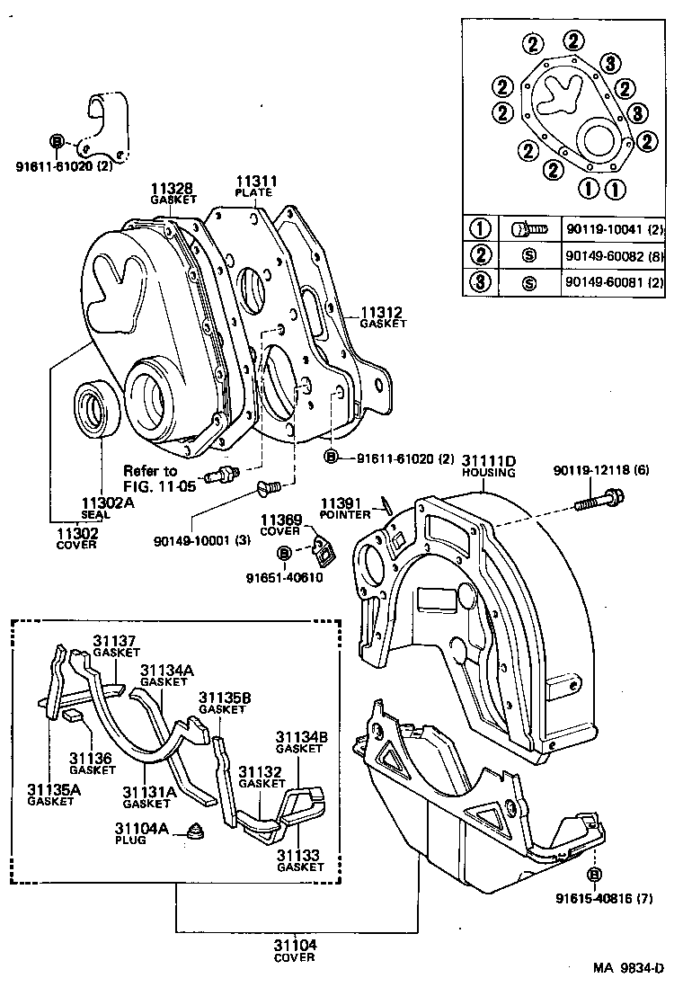  LAND CRUISER VAN |  TIMING GEAR COVER REAR END PLATE