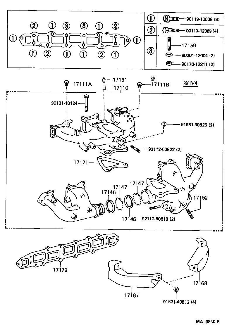  LAND CRUISER VAN |  MANIFOLD