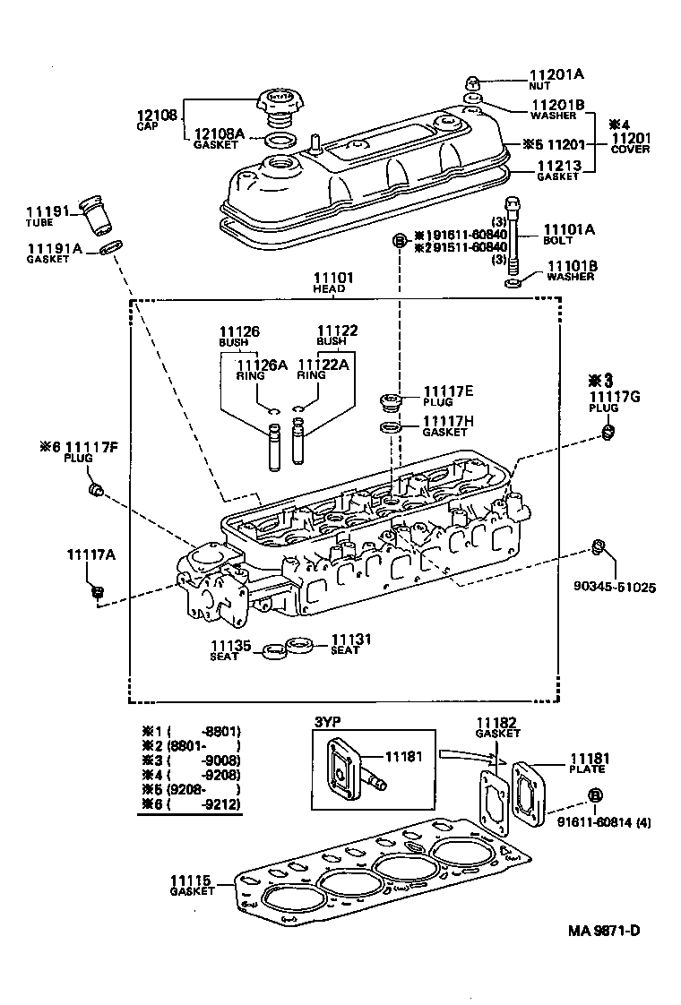  TOYOACE DYNA |  CYLINDER HEAD