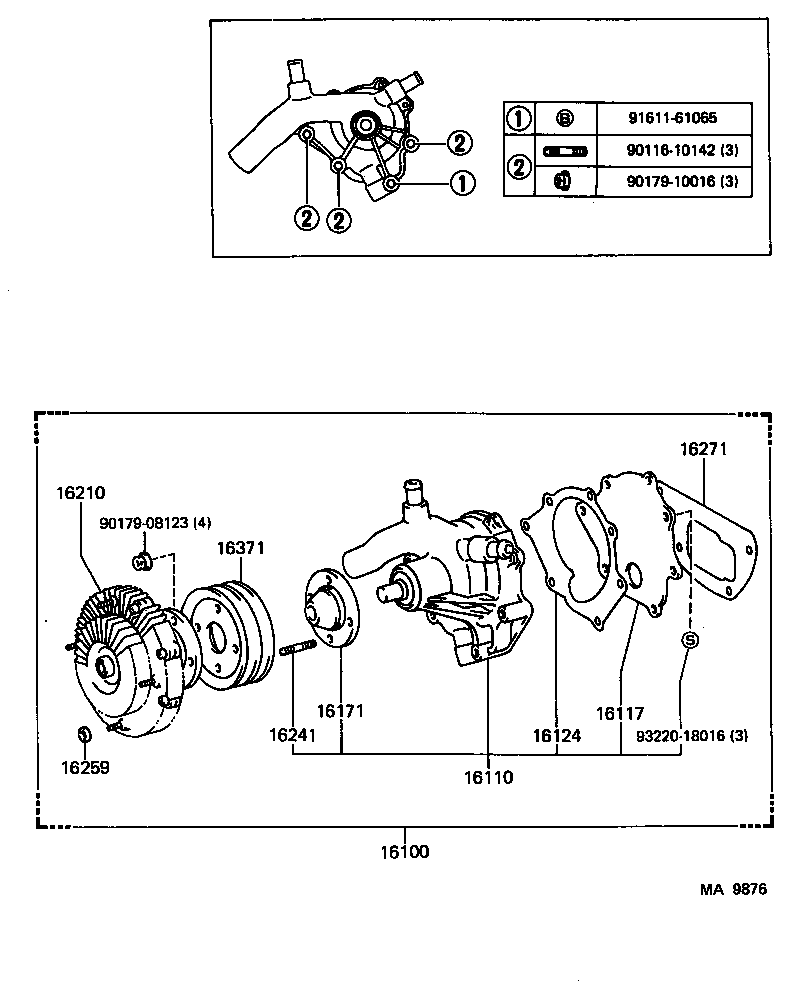  LAND CRUISER VAN |  WATER PUMP