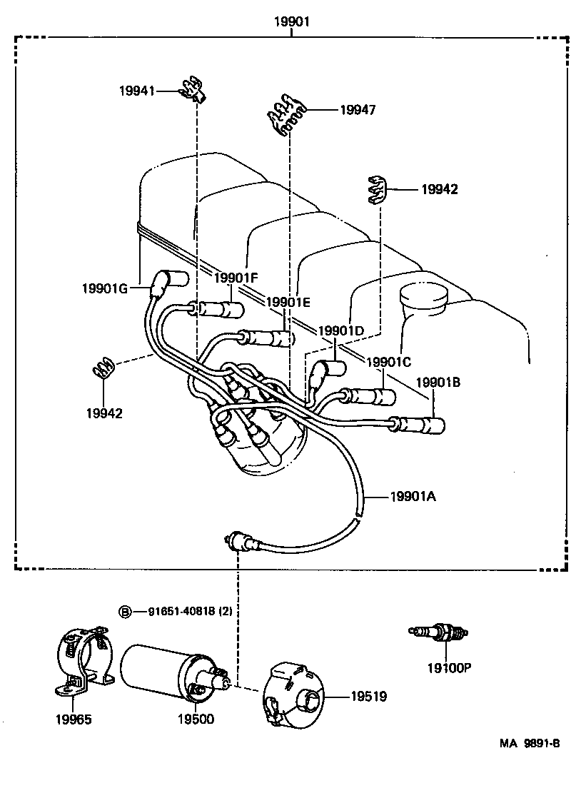  LAND CRUISER VAN |  IGNITION COIL SPARK PLUG