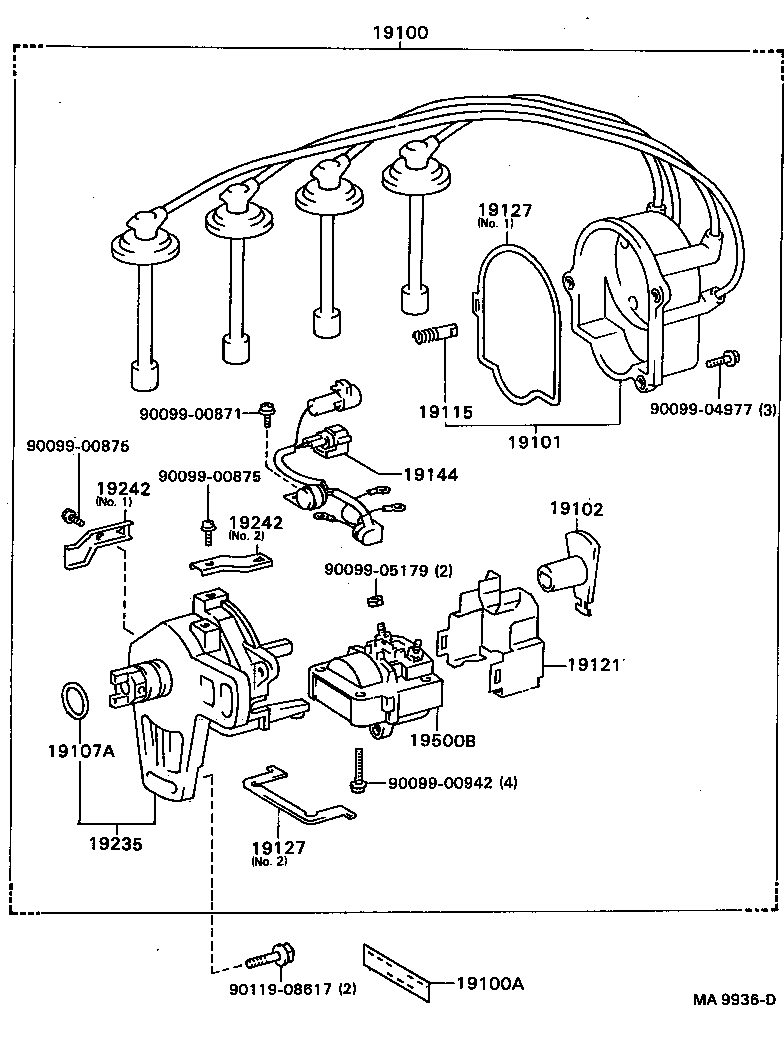  CAMRY VISTA |  DISTRIBUTOR