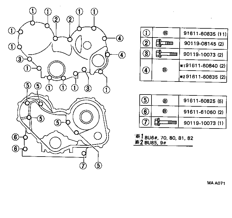 DYNA TOYOACE |  TIMING GEAR COVER REAR END PLATE