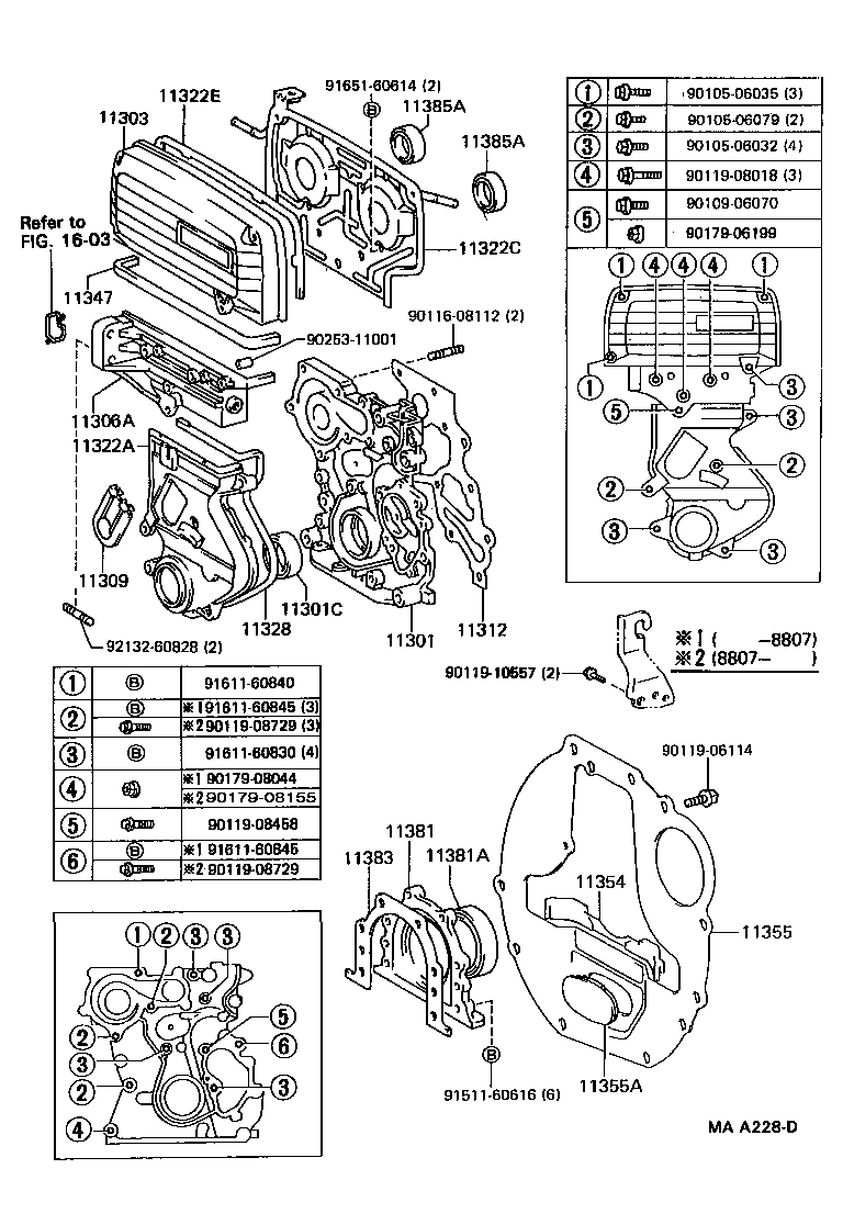  CROWN |  TIMING GEAR COVER REAR END PLATE