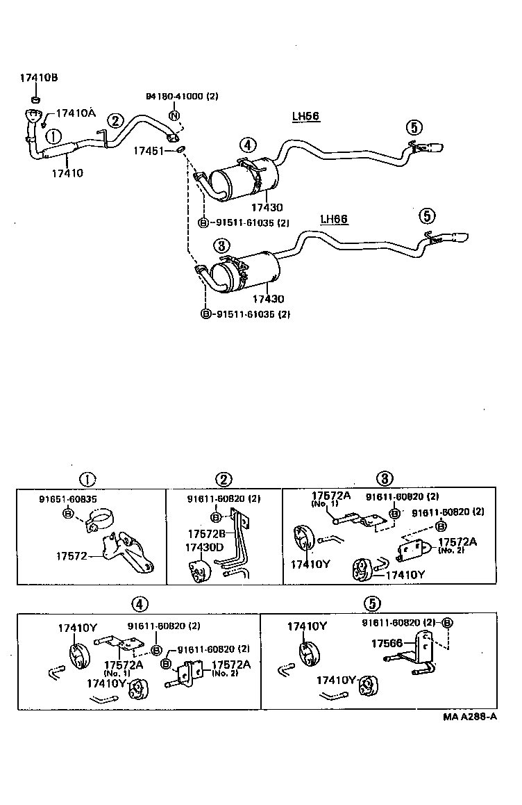  HIACE VAN WAGON |  EXHAUST PIPE