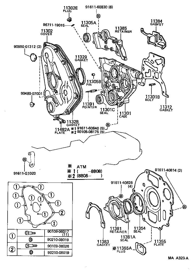  CROWN |  TIMING GEAR COVER REAR END PLATE